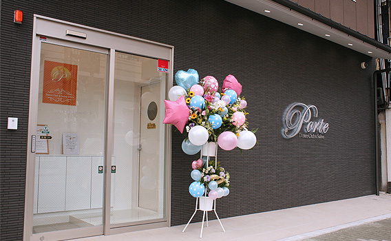 �|���g�O��